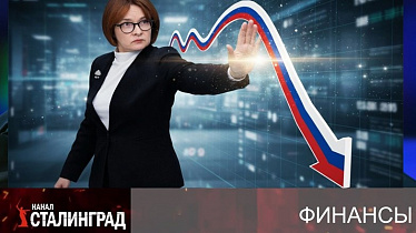 Чем больше знаем, тем меньше паники