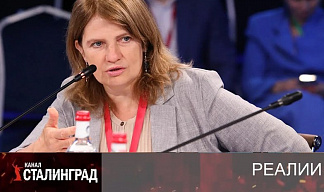 Молчание-золото