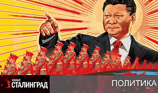 Опционер российской изоляции.