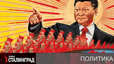 Опционер российской изоляции.