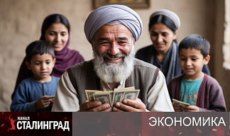 КОГО КОРМИМ?