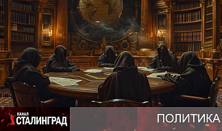 В.В. Путин и тайные общества.