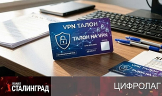 Грабить оказалось дорого