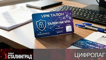 Грабить оказалось дорого