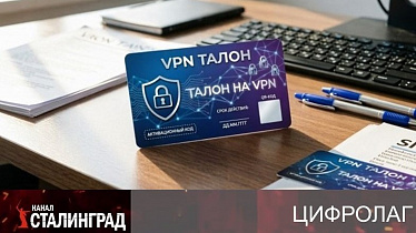 Грабить оказалось дорого