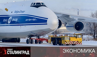 "НЕ ДОТЯНЕМ"