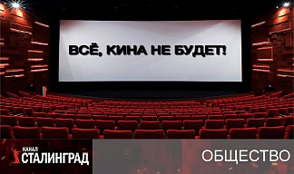Колобок не прокатил