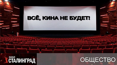 Колобок не прокатил