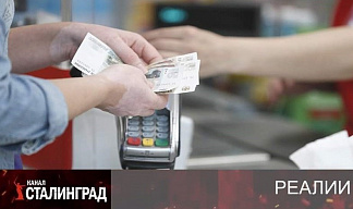 Шуршат и уходят в тень
