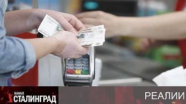 Шуршат и уходят в тень