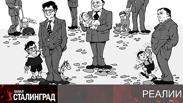 Анекдот в тему