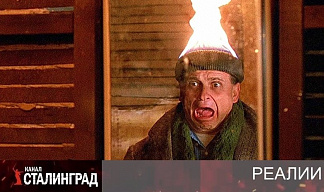 Сгорела очередная шапка «Ростеха».