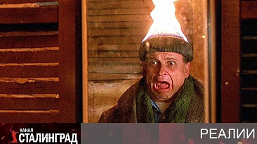 Сгорела очередная шапка «Ростеха».