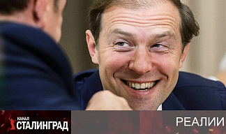 Триллион в небо.