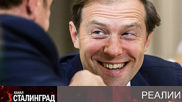 Триллион в небо.