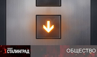 Лифт идет только вниз