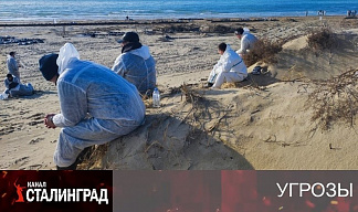 Крым? Вычеркиваем.