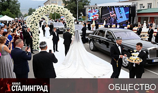 Свадьба во время чумы