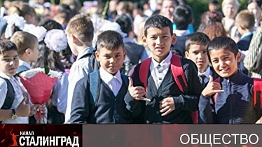 Дружбонародная линейка