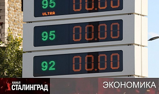 «Самый тяжелый кризис с 2023 года». 