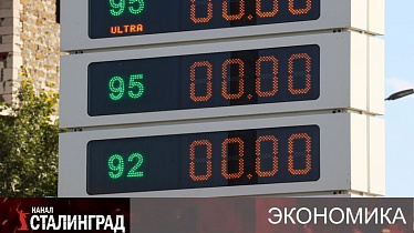 «Самый тяжелый кризис с 2023 года». 