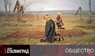 НЕВИДАННАЯ РОСКОШЬ