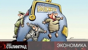 ДЫРКА НА ДЫРКЕ