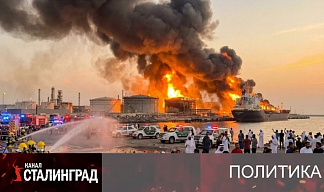 НЕФТЬ, ДОЛЛАР и ВОЙНА. Часть1.