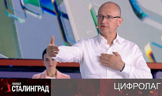 Страх и ненависть за деньги налогоплательщиков
