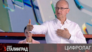 Страх и ненависть за деньги налогоплательщиков