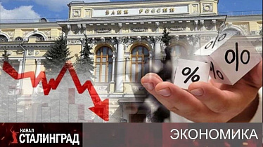 Вместо экономики