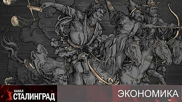 Галопирующее и коллапсирующее