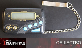 Вперед в прошлое!