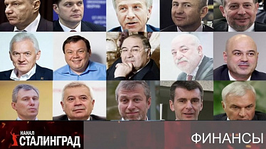 Есть, чем гордиться.