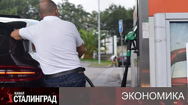 Бензиновые проценты