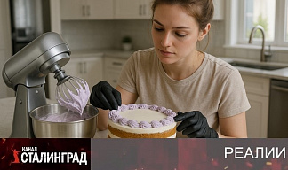 Истребление самозанятых