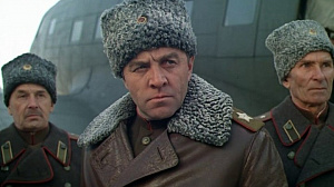 Освобождение