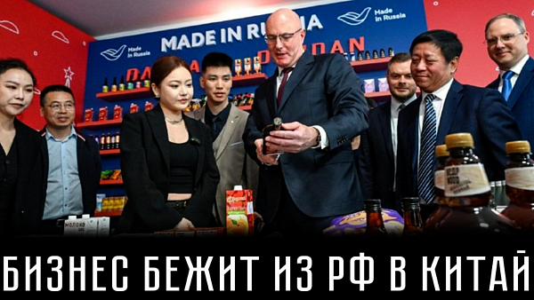 Еда дорожает быстрее инфляции, Минфин берёт в долг у банков, банкротство сети АЗС, ХРОНИКИ ЭКОНОМИЧЕСКОГО РАСПАДА
