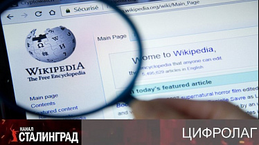 Библиотека «заблокирована».