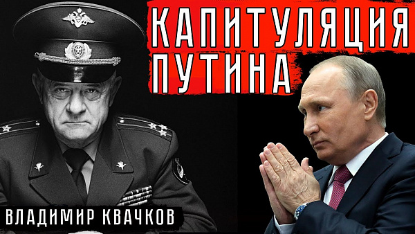 «Моя душа с братьями-осетинами…»