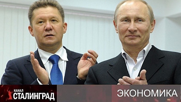 Синдром незаменимости