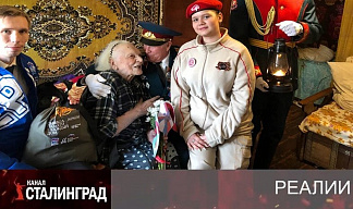 Дешево отделались