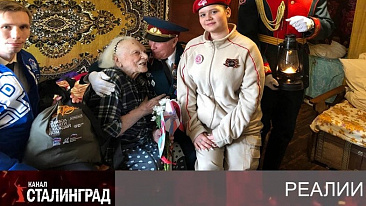 Дешево отделались
