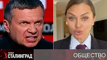 БОТЫ И ИДИОТЫ ПОВЫЛЕЗАЛИ ИЗ ЩЕЛЕЙ КАК ГРИБЫ ПОСЛЕ ДОЖДЯ