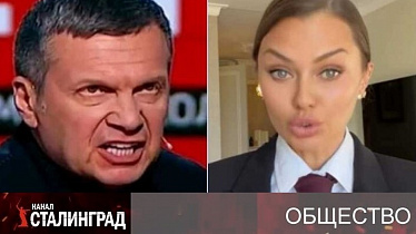 БОТЫ И ИДИОТЫ ПОВЫЛЕЗАЛИ ИЗ ЩЕЛЕЙ КАК ГРИБЫ ПОСЛЕ ДОЖДЯ