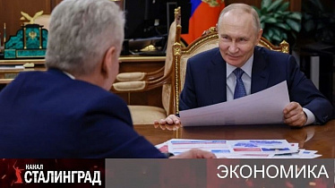 БОЛЬШОЙ НАСОС