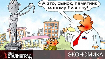 Улыбаемся и душим