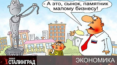 Улыбаемся и душим