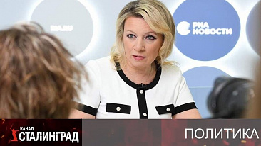 Отрыжка Анкориджа.
