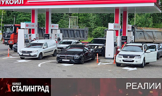 Кризисы встали в очередь